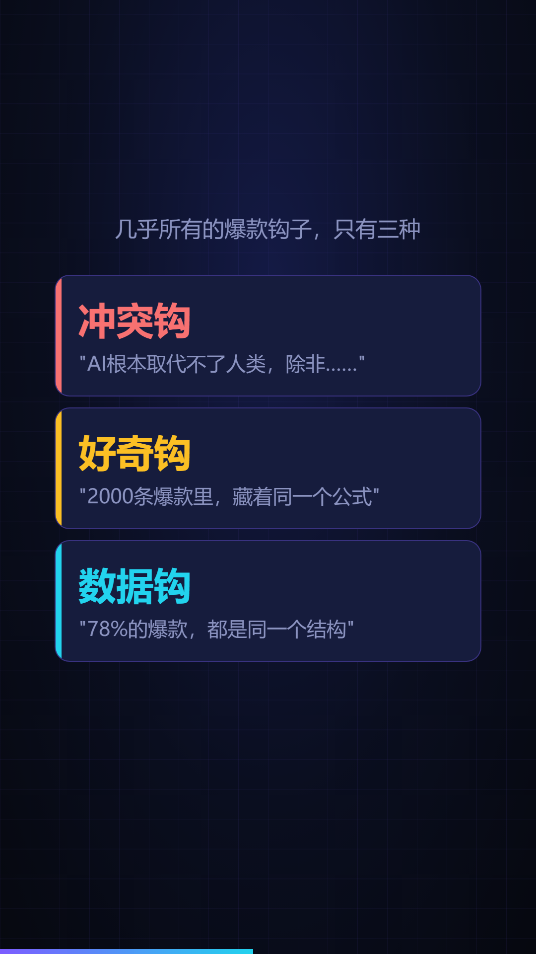 006.png